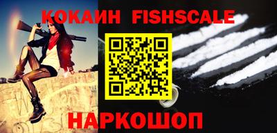 меф Коммунар