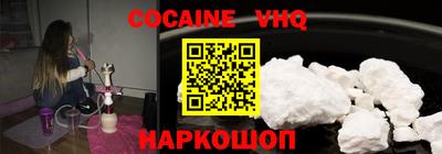 прущие крисы Конаково