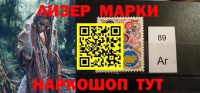 прущие крисы Конаково