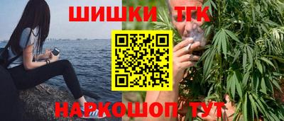меф Коммунар