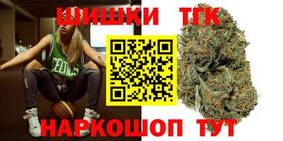 меф Коммунар