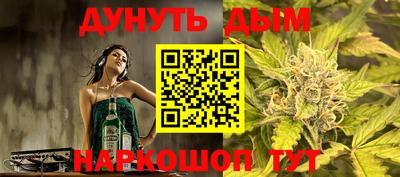 меф Коммунар