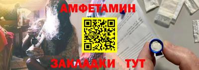 меф Коммунар