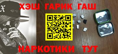 меф Коммунар