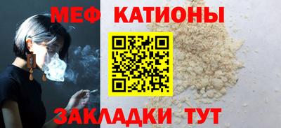 наркотики Комсомольск-на-Амуре