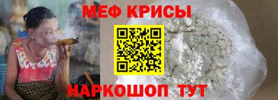 наркотики Комсомольск-на-Амуре