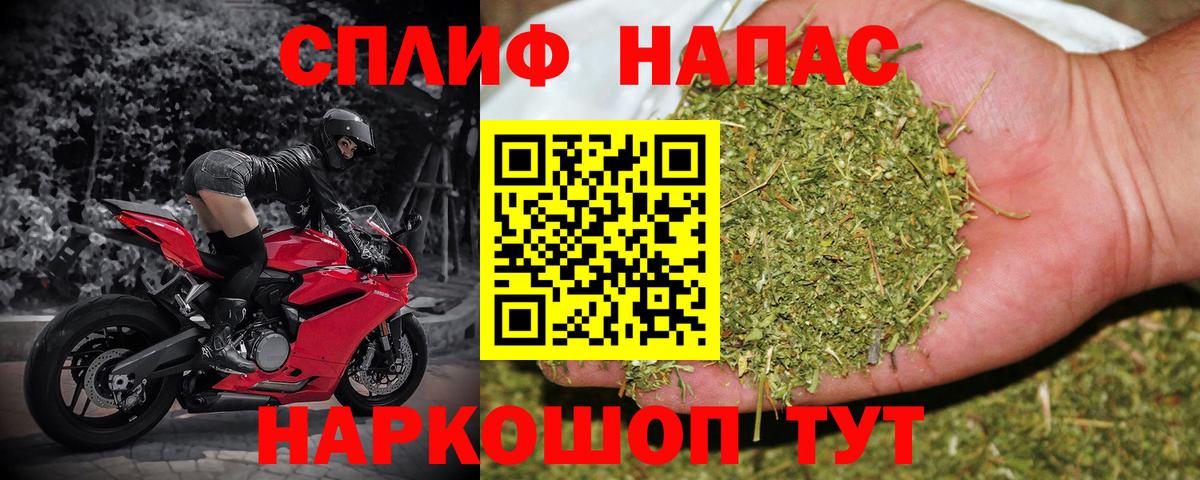 Бошки марихуана ГИДРОПОН Кашира